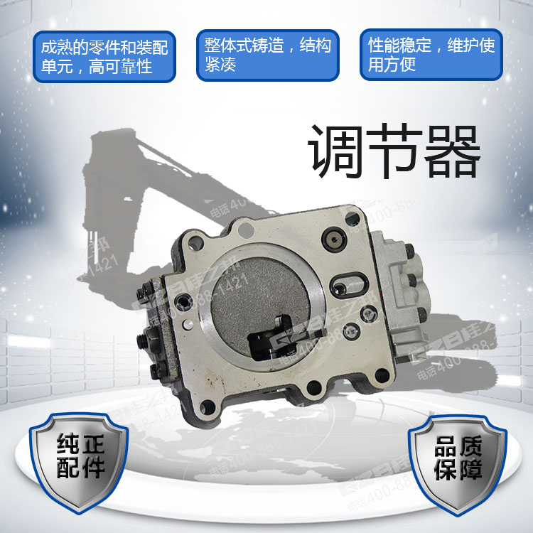 海報(bào) 海報(bào)