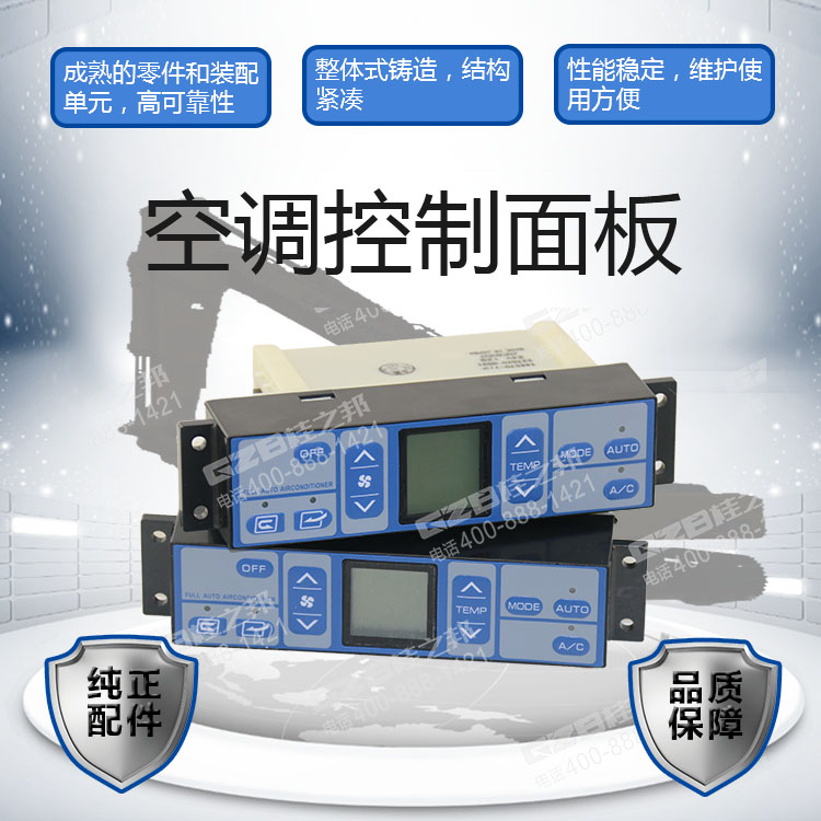 海報(bào) 海報(bào)