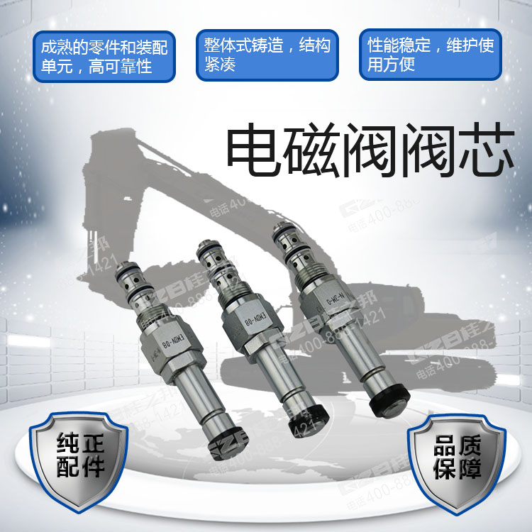 海報(bào) 海報(bào)