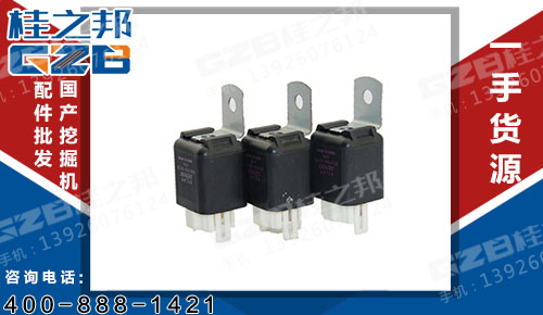 三一挖掘機(jī)繼電器 B240700000485 三一挖掘機(jī)繼電器 B240700000485