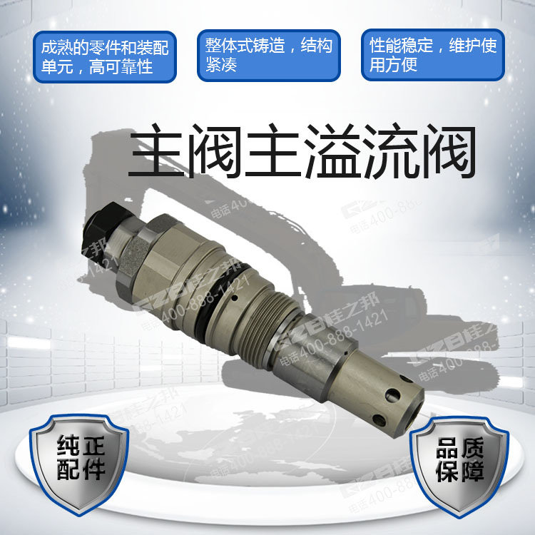 海報(bào) 海報(bào)