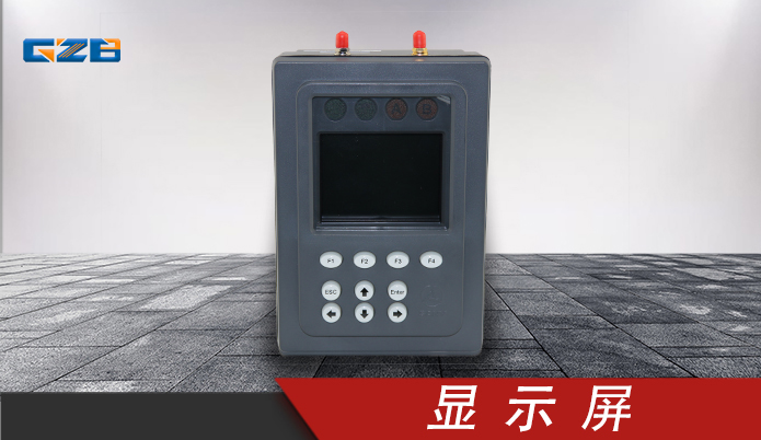 三一顯示屏SECD-3I(SY55C3I2R)  三一挖掘機配件 11342943