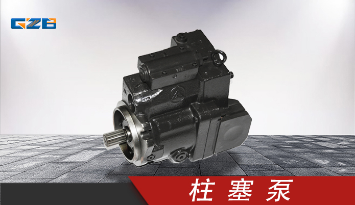 原裝三一挖掘機(jī)柱塞泵 11593938