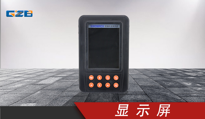 國機挖掘機配件 彩色顯示器WGLCL300-20  YQ4.348.337