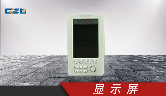 挖掘機(jī)顯示屏 三一德國顯示器 三一挖掘機(jī)配件 B249900001085 挖掘機(jī)顯示屏 三一德國顯示器 三一挖掘機(jī)配件 B249900001085